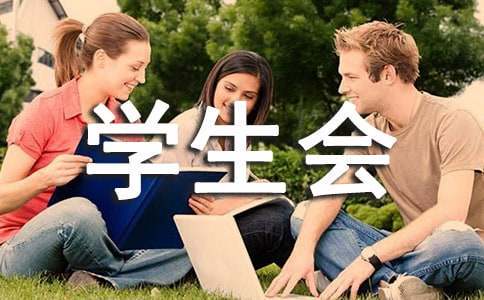 篮球训练视频教学软件下载大全安卓_2